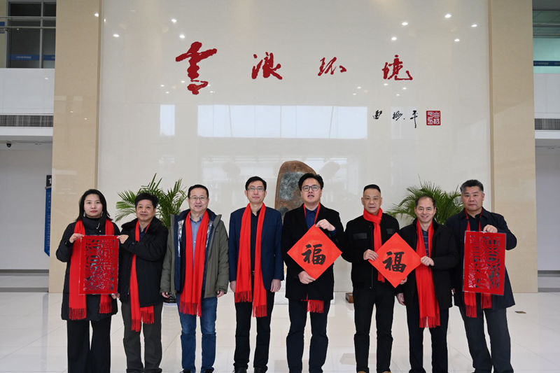 “虎”力全開向未來！2022我們?nèi)Ρ寂?>
                                    </b>
                <div   id=