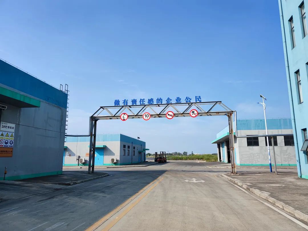 醫(yī)廢處置，疫情防控阻擊戰(zhàn)的另一片戰(zhàn)場——南京卓越協(xié)同處置醫(yī)廢紀(jì)實報道